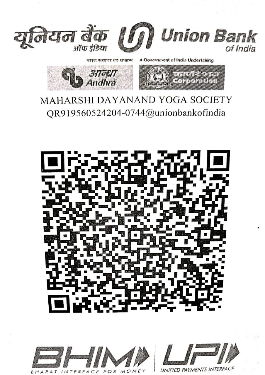 UPI QR code for donations