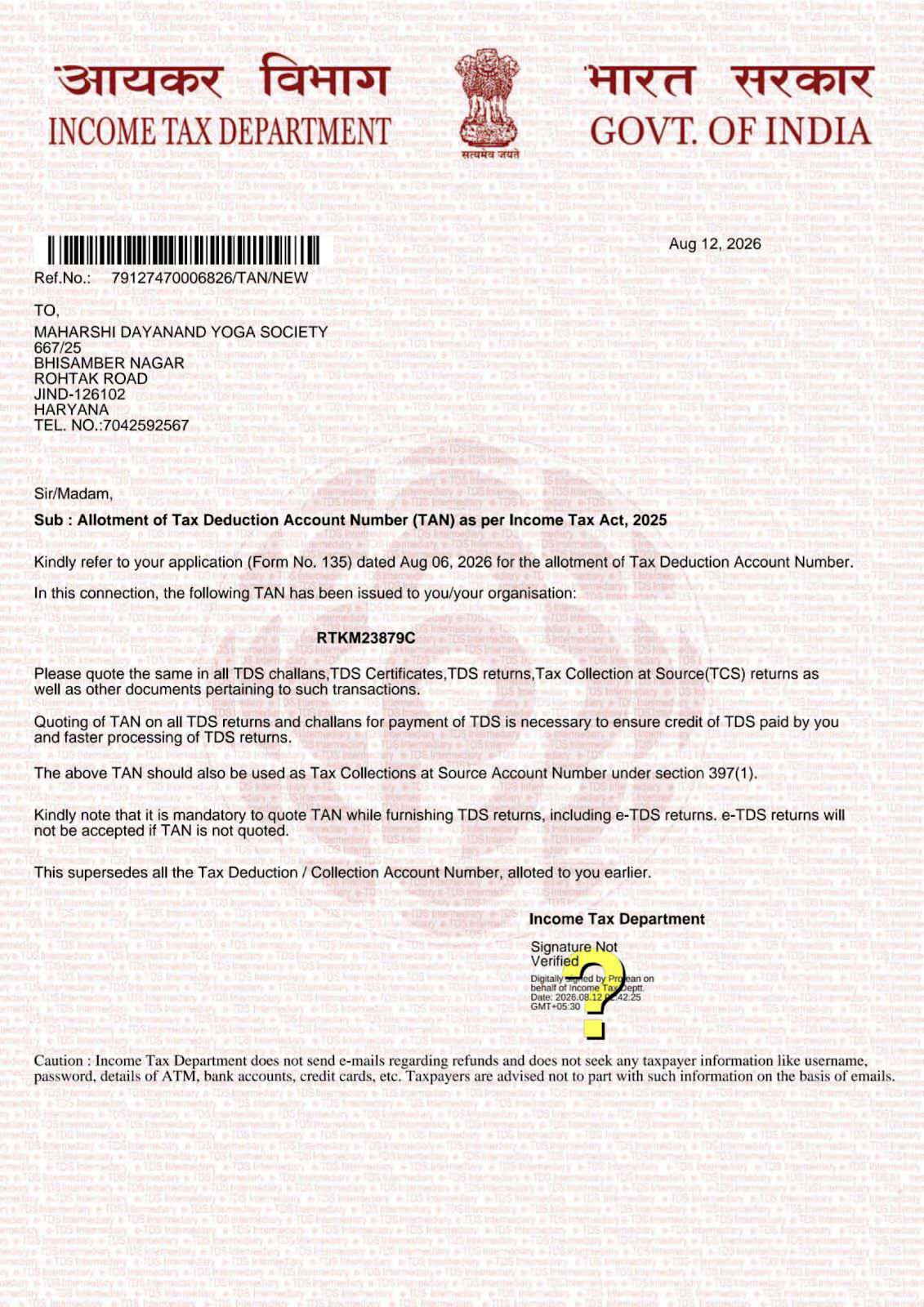 TAN certificate