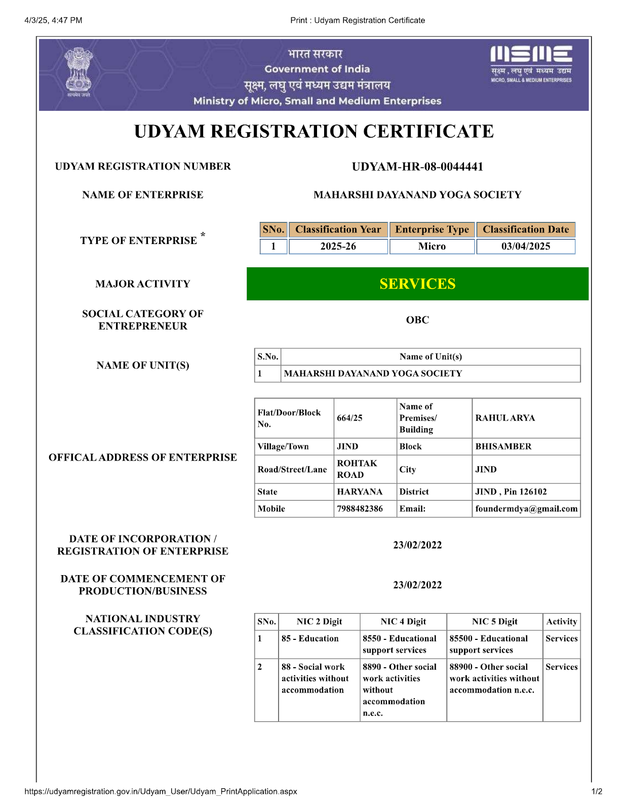 Udyam registration